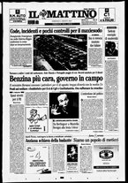 giornale/TO00014547/2007/n. 211 del 5 Agosto